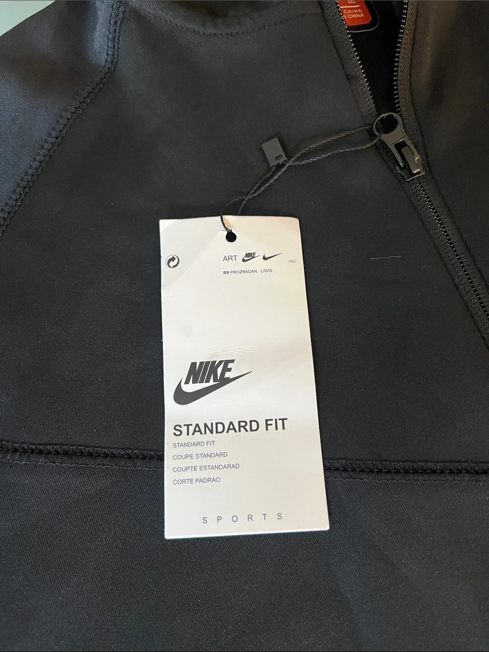 Nike Boy’s Black Hooded Jacket
